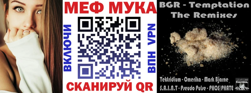 Купить наркотик аптеки Александровск-Сахалинский А ПВП  Марихуана  АМФЕТАМИН  ГАШИШ  Мефедрон 