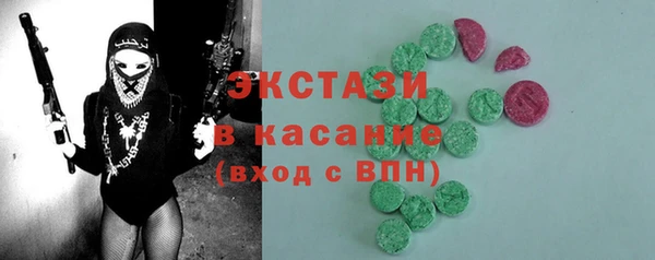 героин Абинск