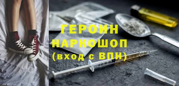 COCAINE Абдулино